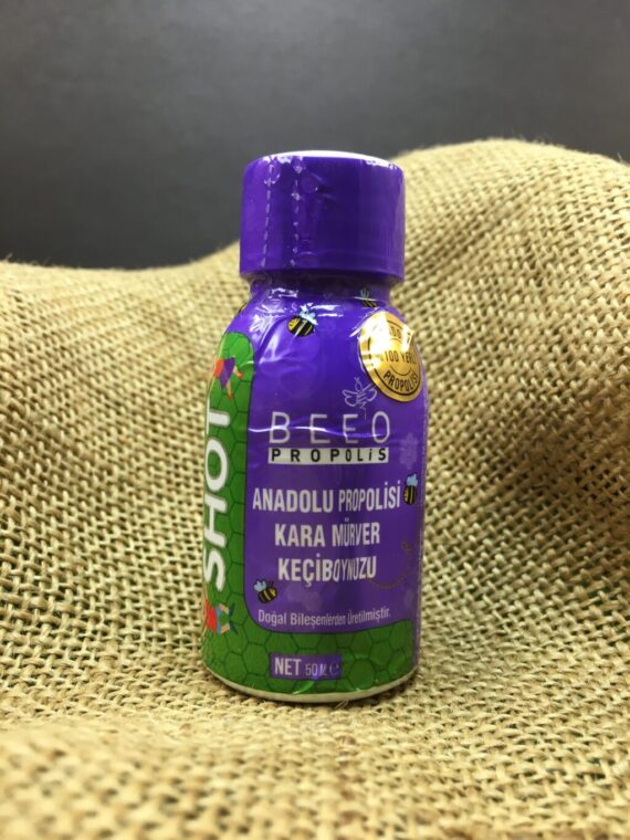 Propolis Kara Mürver Çocuk Shot 50ML